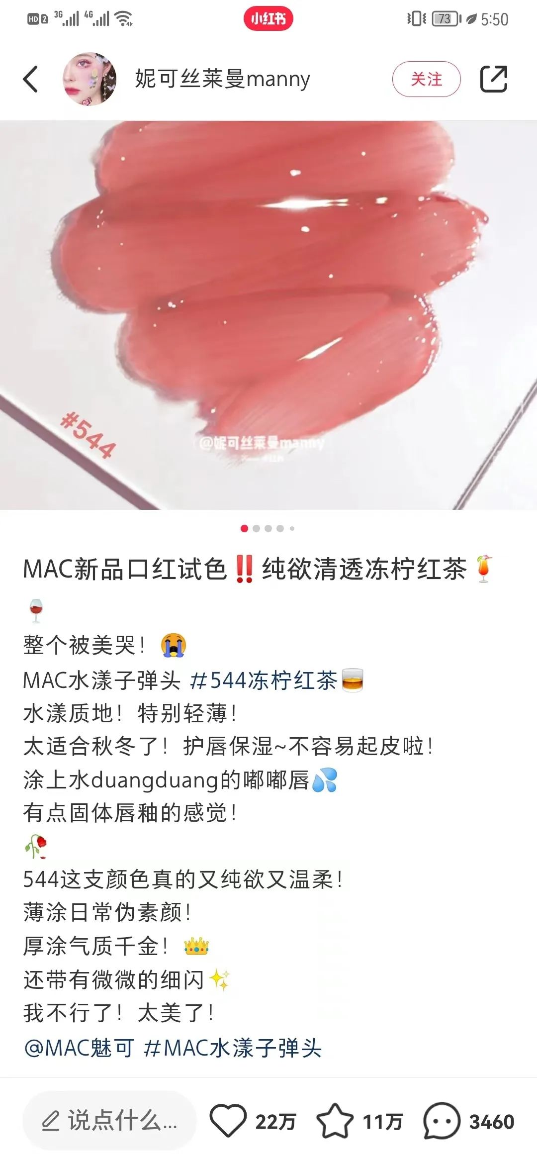 产品经理，产品经理网站